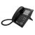 NEC DT800系列IP电话机-阿尔卡特程控交换机|阿尔卡特电话交换机|敏迪电话交换机|耳目达|酒店弱电维保|电话交换机维护|中兴全光网|IP电话系统|sip对讲|融合指挥调度系统|应急指挥|风雷电子