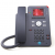 Avaya J139 IP话机-阿尔卡特程控交换机|阿尔卡特电话交换机|敏迪电话交换机|耳目达|酒店弱电维保|电话交换机维护|中兴全光网|IP电话系统|sip对讲|融合指挥调度系统|应急指挥|风雷电子